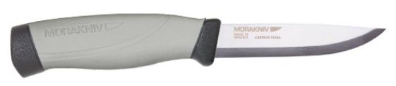 (image for) Mora Craftline High Q Robust Sheath