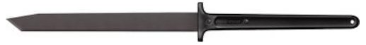 (image for) Cold Steel Two Handed Katana Machete Sheath - 19" version only - Click Image to Close